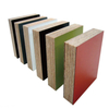 Melamine Plywood